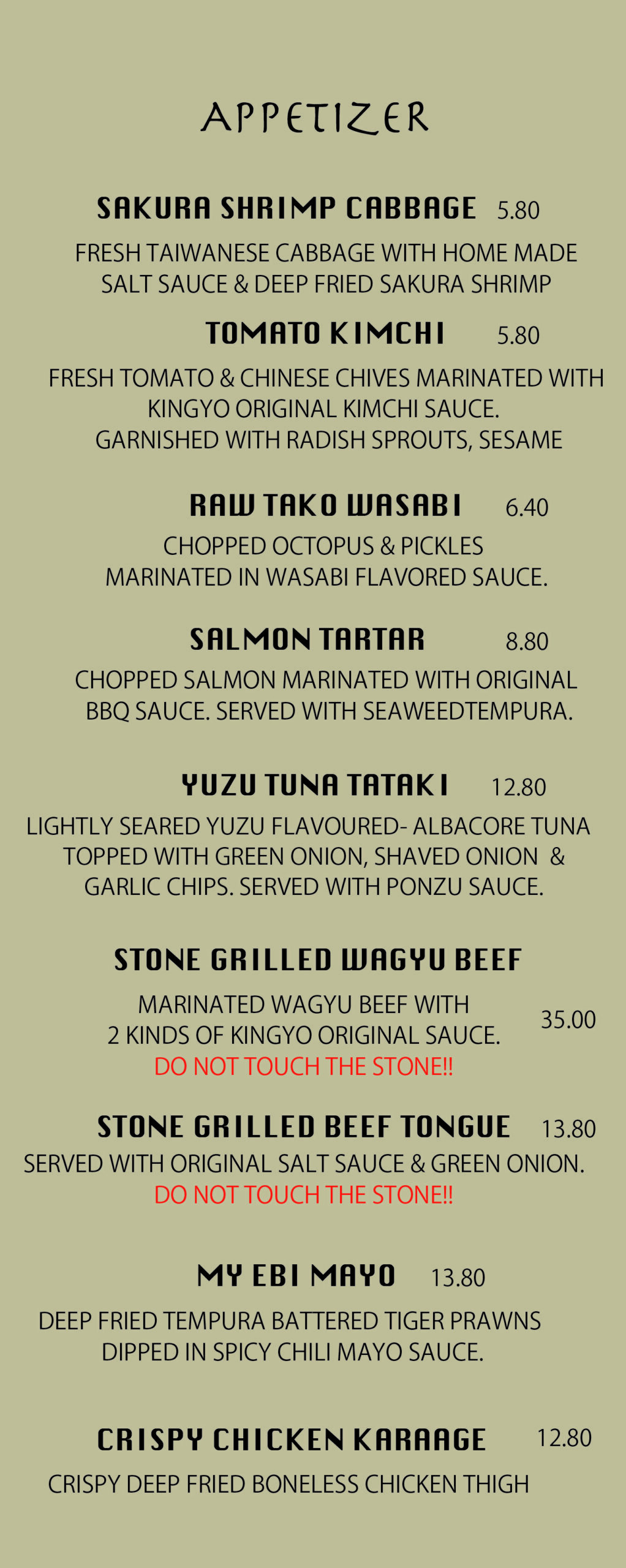 Lunch menu