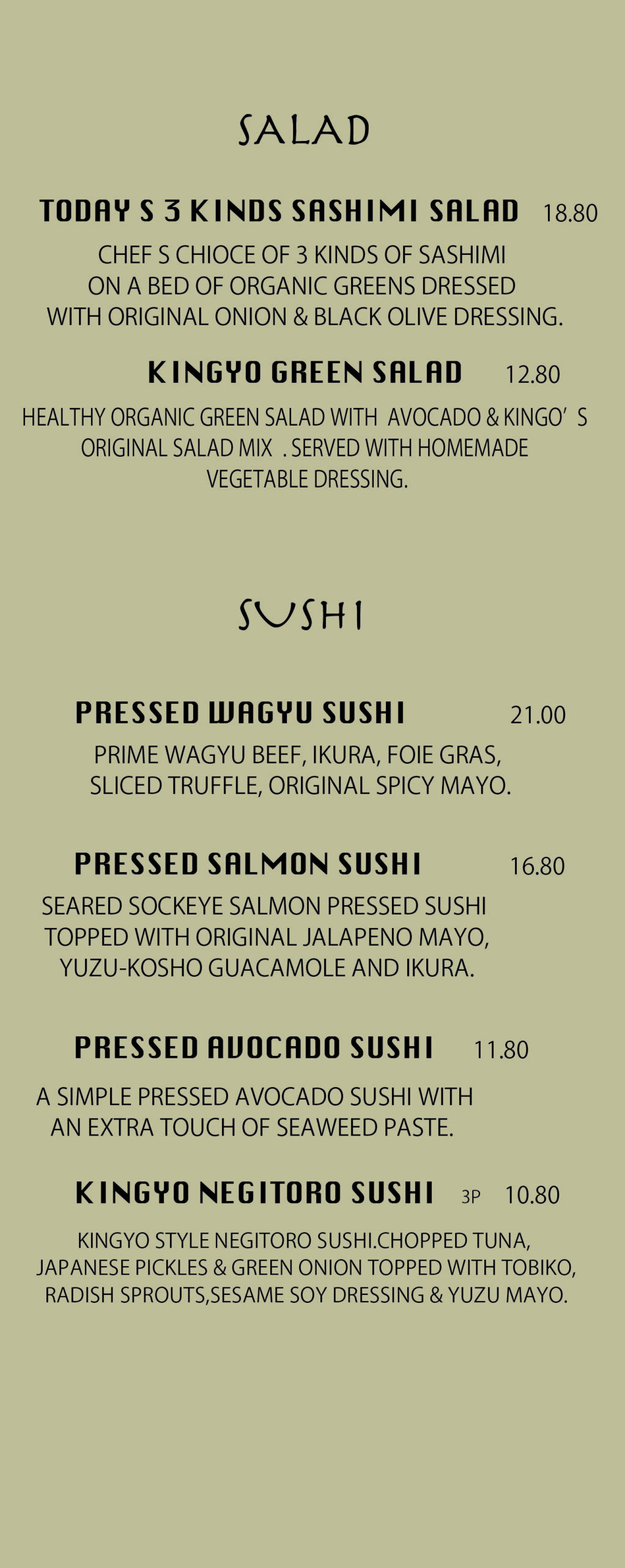 Lunch menu