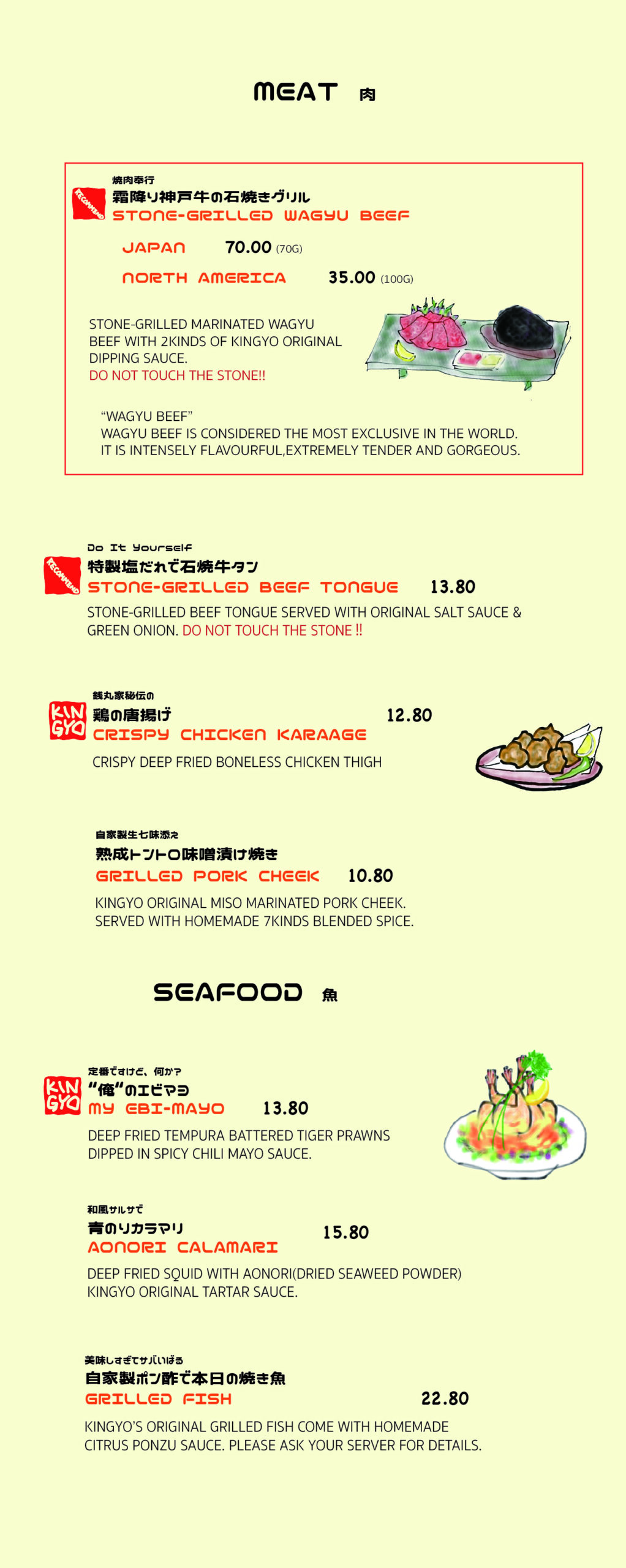 Dinner menu