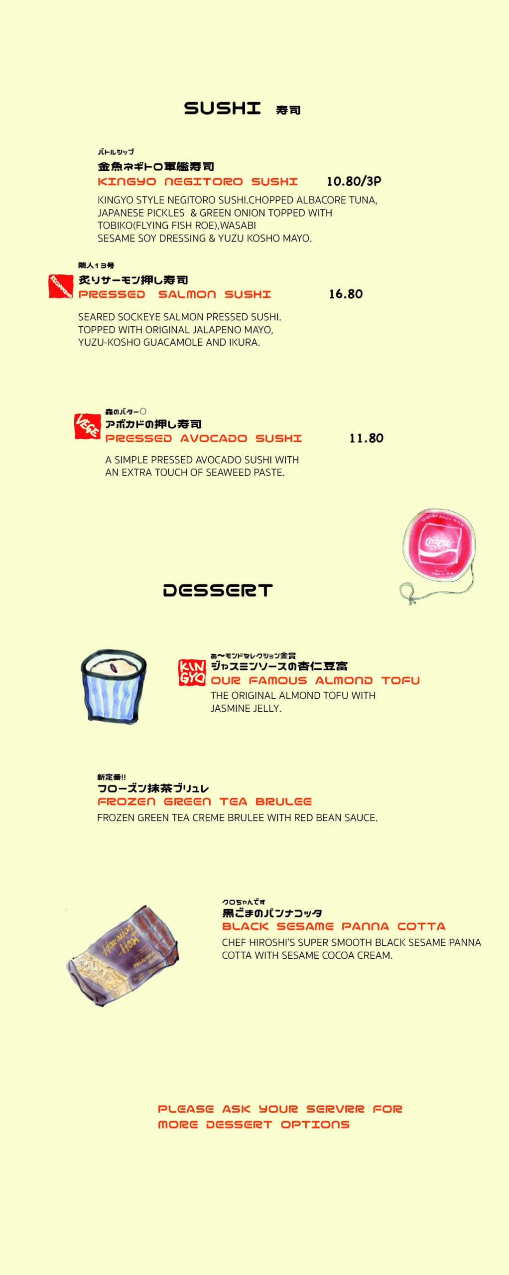 Dinner menu